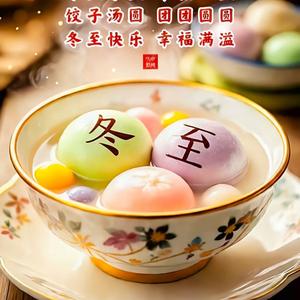 王宝南88889999 头像