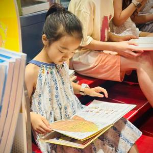 甜鑫爱学习 头像