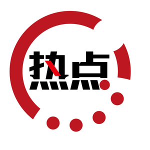 热点新闻 头像