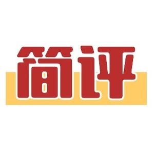 简评刺客 头像
