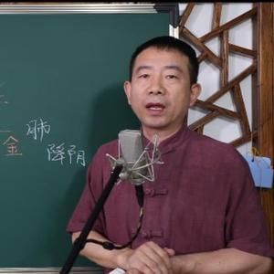 刘恒国学 头像