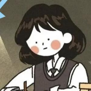 高中学习资料社 头像