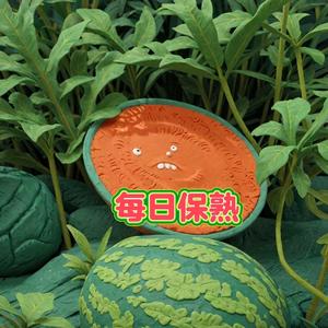 热热和闹闹的生活 头像