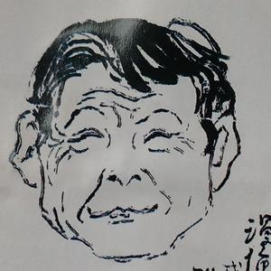 开心余佬爷