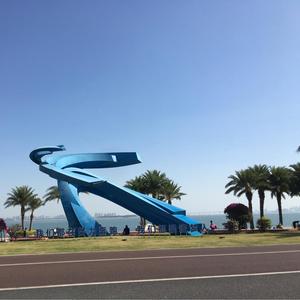 阿树🌲连笔签名 头像