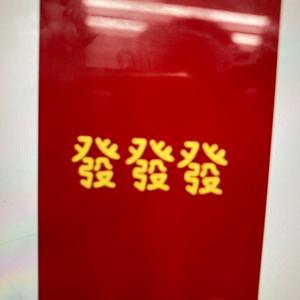 小米妈妈种草记 头像