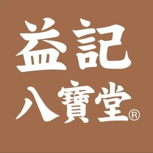 益记八宝堂 头像