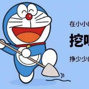 奇幻风铃ND 头像