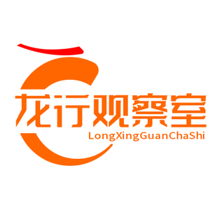 龙行杂谈 头像