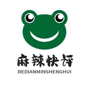 麻辣$快评 头像