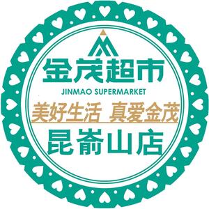 金茂超市昆嵛山店毕玉秀头像