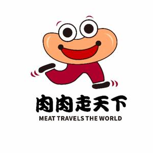 肉肉走天下头像