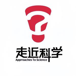 走近科学头像