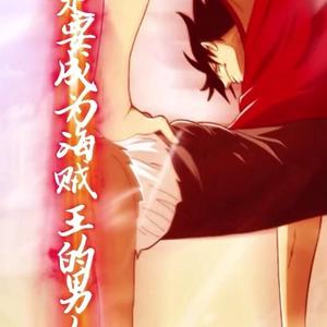 爱家波顿4m1T 头像