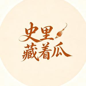 苛捐杂税压身：古代穷人，拼尽全力也填不满官府的胃口 - 今日头条