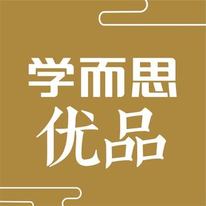 学家优品12月4日晚8点直播头像