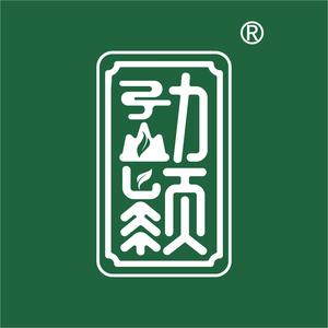 云南勐颖茶业有限公司头像