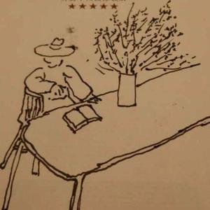 梦想照亮天空 头像