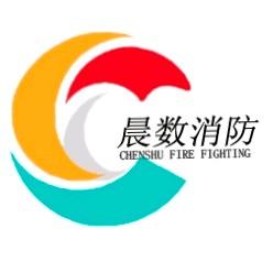 江西晨数消防科技有限公司头像