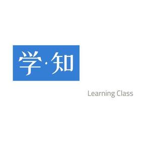 学而知头像