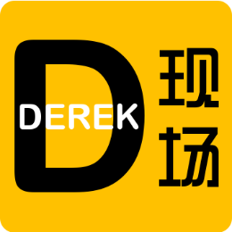 DEREK精彩现场头像