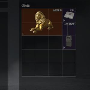 爱玩暗区的小阳 头像