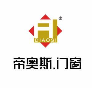 帝奥斯门窗