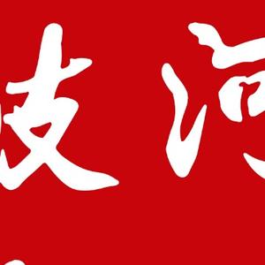 杨岐酒哥 头像