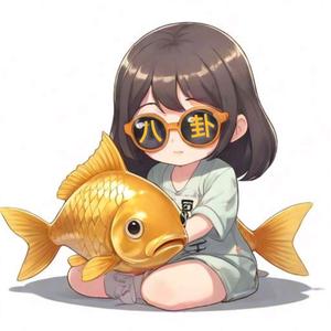 有缘来娱 头像