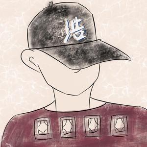 浩哥哥.杭州麻将（收徒…） 头像