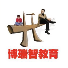 博瑞智教育 头像