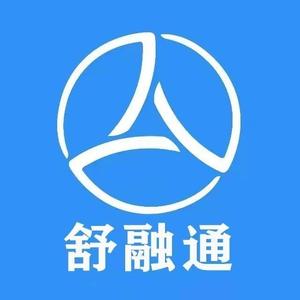 舒融通数科 头像