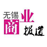 用户3792408240 头像