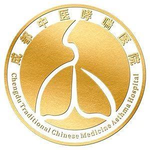 成都中医哮喘医院 头像