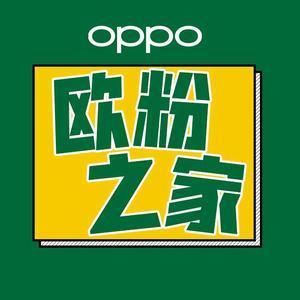 OPPO数码旗舰店头像