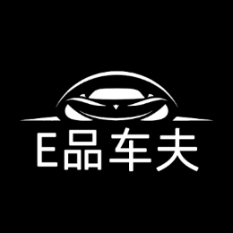 E品车夫头像