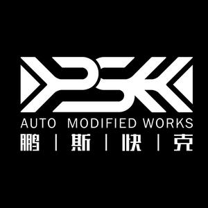 魔法师伊夫林7I9 头像