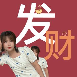 因趣斯汀少女头像