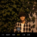 专升本丘球学长 头像