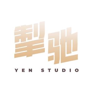 掣驰YEN头像