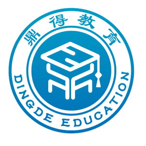 鼎得教育 头像