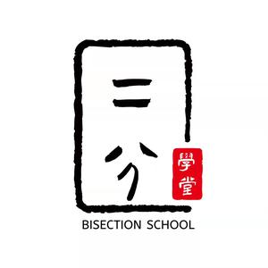 二分学堂头像