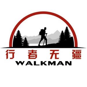 行者无疆Walkman头像