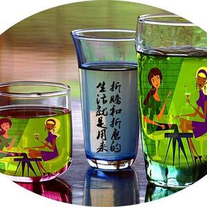 沐风燕子 头像