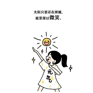 楚山牛炒饭铺（当代国际店） 头像