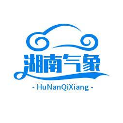 湖南气象爱好者 头像