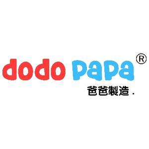 dodopapa爸爸制造 头像