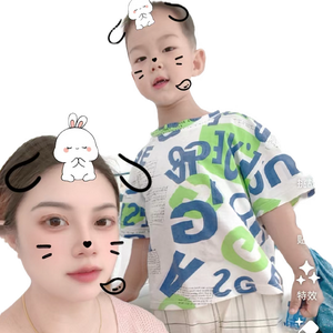 豹子哥高新 头像