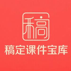 廉洁专题党课：守廉铸魂扬清风 奋楫笃行启新程 - 今日头条