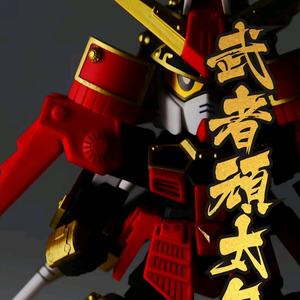 达子杂货铺 头像